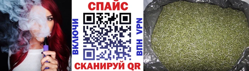Бутират оксана  Болотное 