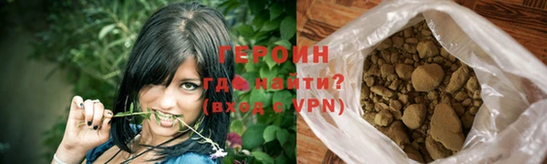 ALPHA-PVP Беломорск
