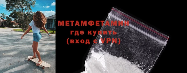 соль ск Аксай