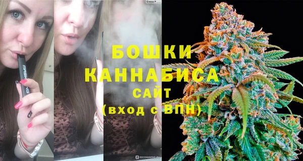 соль ск Аксай