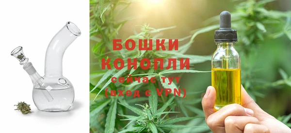 MDMA Premium VHQ Белокуриха