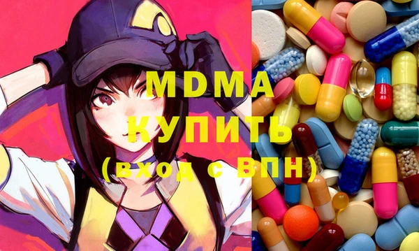 скорость Михайловка