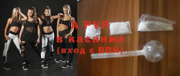 гидропоника Медногорск