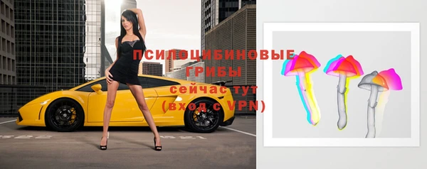 скорость Михайловка