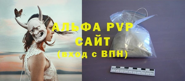 скорость Михайловка