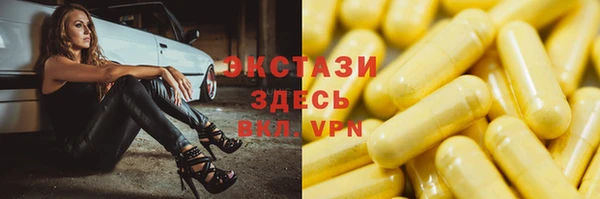 кокаин перу Алагир