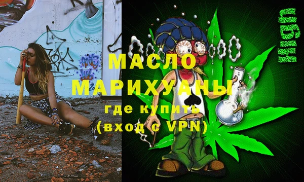 ALPHA-PVP Беломорск