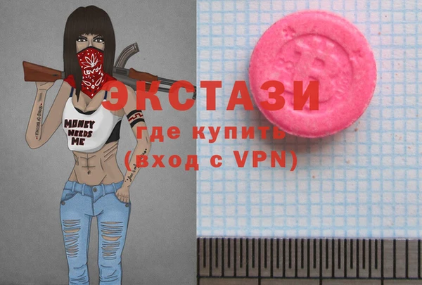 шишки Белоозёрский