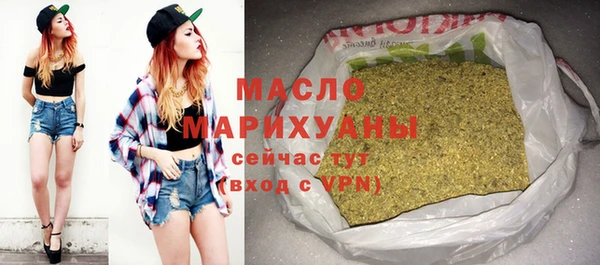 стаф Медвежьегорск
