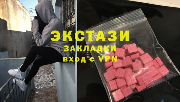 скорость Михайловка