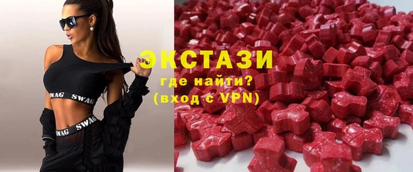 кокаин перу Алагир