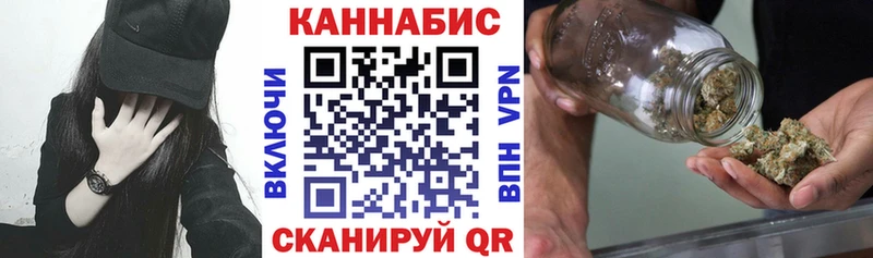 Бошки Шишки марихуана kraken сайт Болотное